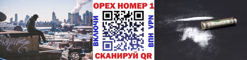 Виды наркотиков купить Себеж Cocaine  МЕФ  СОЛЬ  ГАШ 
