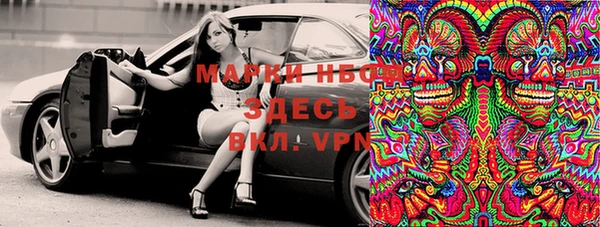 кокс Аркадак