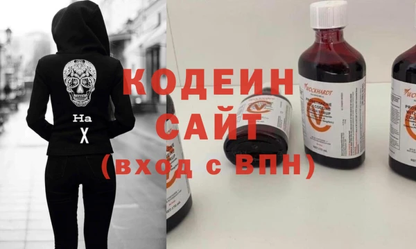 кокс Аркадак