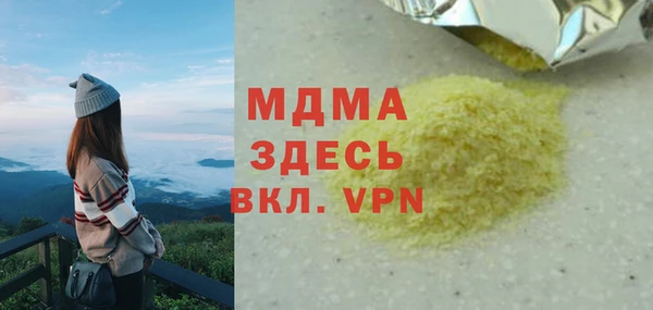 кокс Аркадак