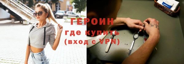 а пвп мука Арсеньев