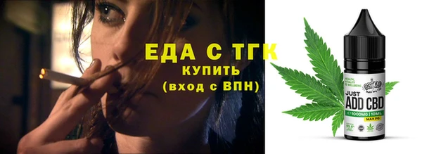 кокс Аркадак