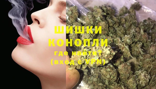 а пвп мука Арсеньев