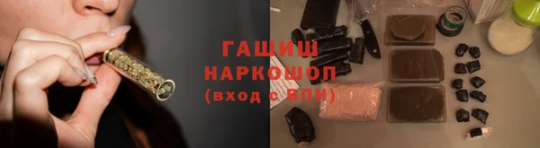 а пвп мука Арсеньев
