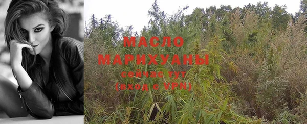 а пвп мука Арсеньев