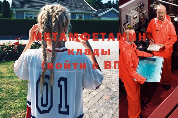 кокс Аркадак
