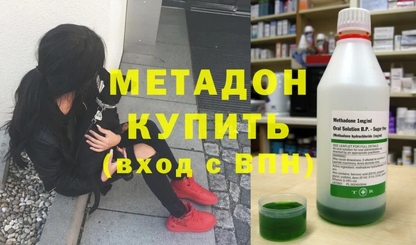 а пвп мука Арсеньев