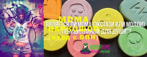 кокс Аркадак