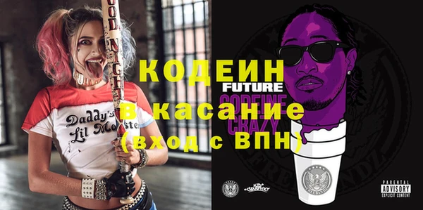 марки nbome Алексеевка