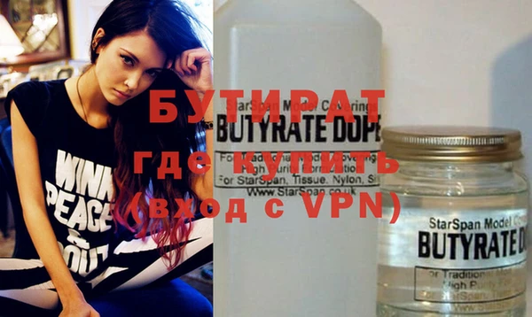 кокс Аркадак