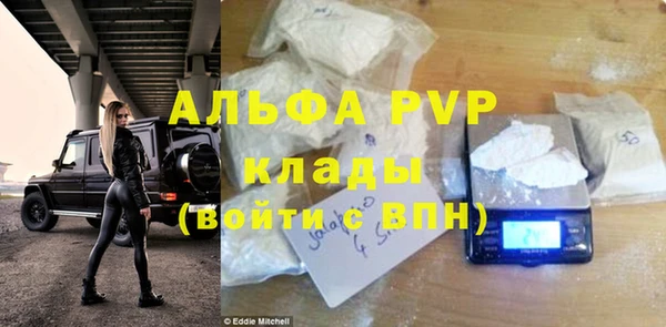 кокс Аркадак
