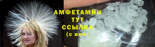 кокс Аркадак